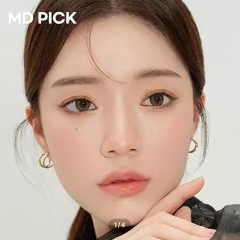 Прозрачный Christine One Day Эш Браун -2.25