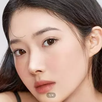 Прозрачный Christine One Day PC Choco -3.75