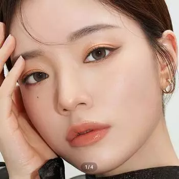 Прозрачный Christine One Day PC Эш Браун -0.50