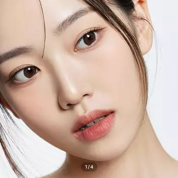 Прозрачный Christine Plus One Day Choco -1.75