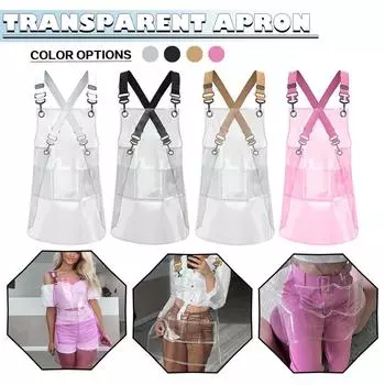 Прозрачный фартук для парикмахера, парикмахера, шеф-повара, водонепроницаемый маслостойкий фартук чёрный