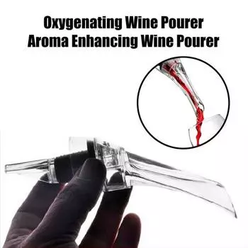 Прозрачный графин для вина, легко моющийся, герметичный носик для розлива вина для домашнего бара, вечеринки белый