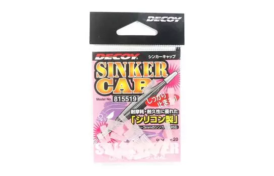 Прозрачный грузик Decoy L-9 (5519)