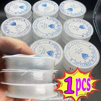 Прозрачный хрустальный браслет, веревка, эластичная нить, вышитый бисером, браслет из бусин, веревка, резинка, леска, веревка, изготовление ювелирных изделий, браслет из бисера своими руками 0.4mm