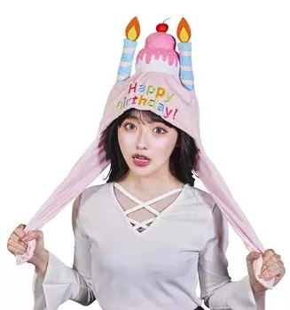 [Прозрачный камень] аксессуар для косплея на день рождения, Хэллоуин, шляпа с клубничным тортом, женский розовый костюм свободного размера