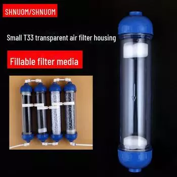 Прозрачный корпус очистителя воды T33 для самостоятельного изготовления фильтрующего материала