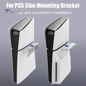 Прозрачный кронштейн для игровой консоли, универсальная подставка для хранения, простой в установке держатель для настольной игровой консоли для PS5 Slim прозрачный