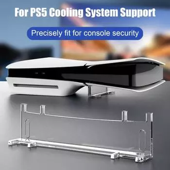 Прозрачный кронштейн для игровой консоли, универсальная подставка для хранения, простой в установке держатель для настольной игровой консоли для PS5 Slim прозрачный