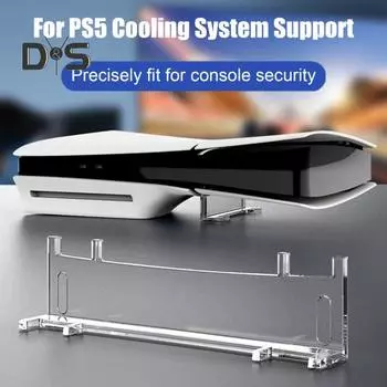 Прозрачный кронштейн для игровой консоли, универсальная подставка для хранения, простой в установке держатель для настольной игровой консоли для PS5 Slim прозрачный