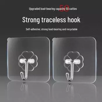 Прозрачный крючок без проколов: Прочный, самоклеящийся, не оставляющий следов, для использования на кухне и в ванной medium size 5000/box прозрачный