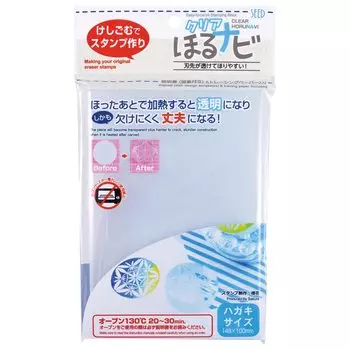 Прозрачный ластик для печати семян Horu Navi A6 KH-HN-CLA6