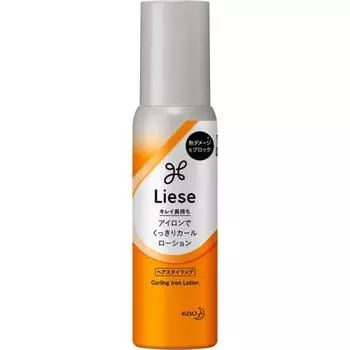 Прозрачный лосьон для вьющихся волос с утюжком Riese Iron 110 мл