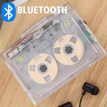 Прозрачный магнитофонный плеер Bluetooth5.0, HIFI-звук, ретро-ностальгия, двойной трек, может автоматически переворачивать ленту белый