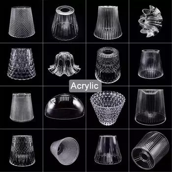 Прозрачный матовый акриловый абажур конусный колокольчик полушаровой узор E27 пластиковый абажур сменная крышка для домашнего ресторана