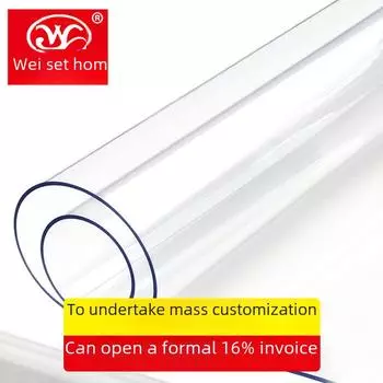 Прозрачный матовый мягкий коврик для стола из ПВХ первого поколения - водонепроницаемое, маслостойкое прозрачное покрытие для тарелок. 60x60CM