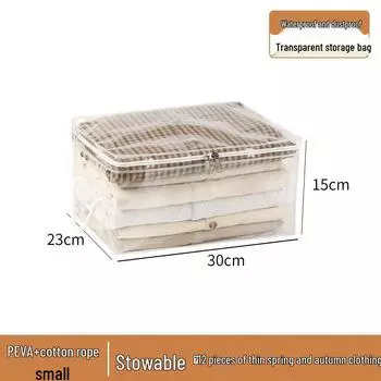 «Прозрачный мешок для хранения одеял и одежды большой вместимости — влагонепроницаемый для дома и переезда»