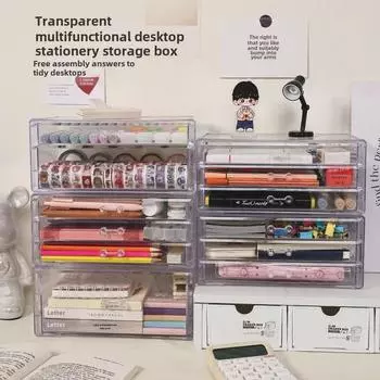 Прозрачный многослойный настольный органайзер для канцелярских принадлежностей с ящиками