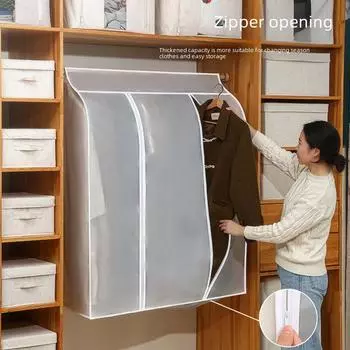 Прозрачный моющийся чехол для одежды на вешалке - пыле- и влагонепроницаемый чехол для костюма