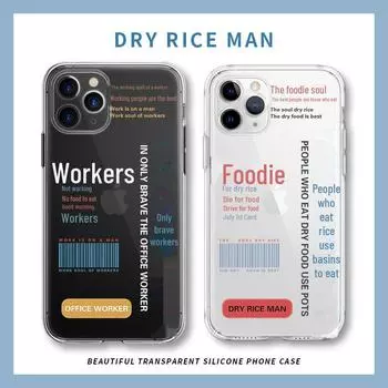 Прозрачный мягкий чехол для iPhone 15 Pro Max и Huawei: Стильная защита для XR/7 Plus iPhone 6