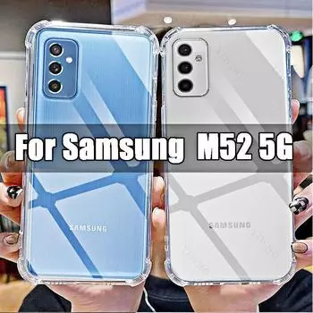 Прозрачный мягкий чехол для телефона Samsung Galaxy M52 5G, прозрачный ТПУ для Sumsung M 52 5g 6,7 SM-M526BR, противоударный чехол с защитой от царапин For Samsung M52 5G чистый