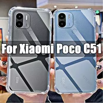 Прозрачный мягкий чехол для телефона Xiaomi Poco C51 HD TPU, прозрачный для Xiaomi Poko C 51 6,52 дюйма MZB0E6DIN, противоударные чехлы с защитой от царапин For Xiaomi Poco C51 чистый