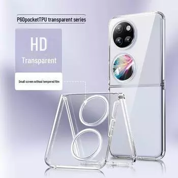 Прозрачный мягкий чехол с застежкой-пряжкой для Huawei Pocket 2 Folding Screen P50 Pocket Huawei P50