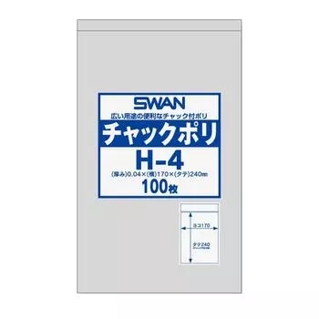 Прозрачный пакет Shimojima Swan с застежкой-молнией для поли А5 100 шт. 006656027 H-4 1724 см