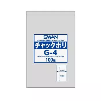Прозрачный пакет Swan с застежкой-молнией для поли B6 100 шт. 006656026 G-4
