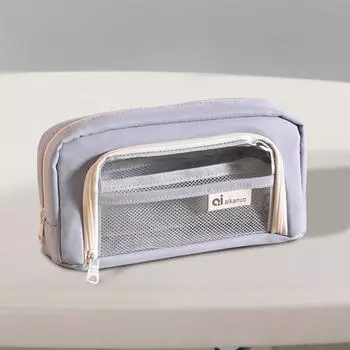 Прозрачный пенал для ручек и косметики для девочек и мальчиков для студентов и домашнего офиса серый