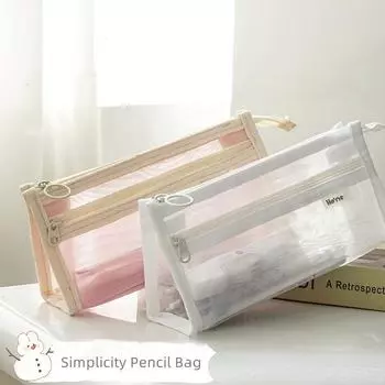 Прозрачный пенал, простой модный нейлоновый пенал, видимый, портативный, прочный, сумка для хранения канцелярских принадлежностей, студенческая поставка 20.5*9cm