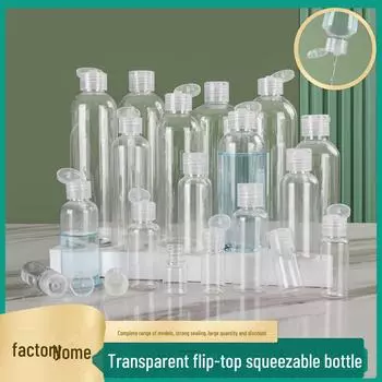 Прозрачный ПЭТ-флакон с откидной крышкой для путешествий для лосьона 5 ml can t be squeezed
