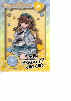 Прозрачный плакат A5 Family Mart Hololive Inugami Korone