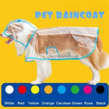 Прозрачный плащ для домашних животных, дождевик, водонепроницаемое пальто для домашних животных Samll, средние собаки, Тедди, пончо для собак Шиба, одежда для прогулок на открытом воздухе, одежда для домашних животных XS красный