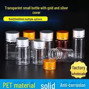 Прозрачный пластиковый флакон ПЭТ, 15/20/30 мл, золотая/серебряная крышка, образец капсулы для жидкости/порошка. 20ml silver cap прозрачный