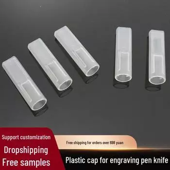 Прозрачный пластиковый колпачок для гравировальной ручки - Аксессуары для ножей ручной работы