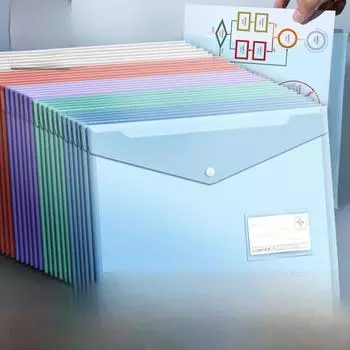 Прозрачный полипропиленовый пакет для файлов с защелкой формата А4, 10 микрон, водонепроницаемый, многоцветный.