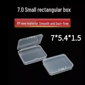 Прозрачный полипропиленовый пластиковый контейнер с откидной крышкой для хранения рыболовных снастей, пуховок, наклеек на двойные веки и ресниц — пыленепроницаемый и прямоугольный дизайн. 7.0 Small rectangular box прозрачный