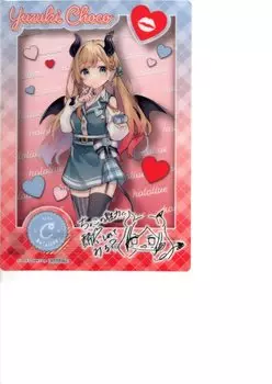 Прозрачный постер A5 Family Mart Hololive Choco Yuzuki