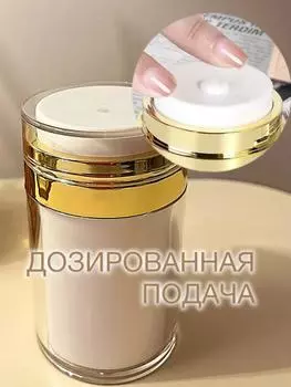 Прозрачный пустой маленький флакон-распылитель, мелкодисперсный распылитель 2 унции/55 мл, многоразовый карманный распылитель, пластиковый дорожный набор флаконов для макияжа, One Size золотой