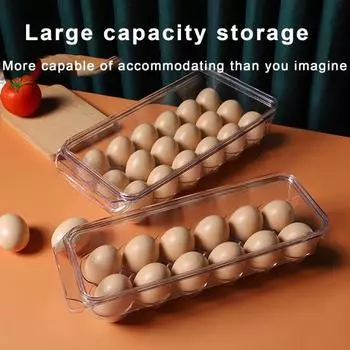 Прозрачный ящик для хранения яиц в холодильнике с крышкой, вмещает 14 яиц. Штабелируемый органайзер для хранения яиц. Коробка для яиц. Кухонный держатель для яиц.