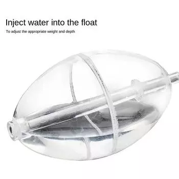 Прозрачный рыболовный поплавок Пластиковый прозрачный поверхностный поплавок овальный вертикальный прозрачный овальный пузырьковый поплавок высокочувствительный непотопляемость 3.2CM