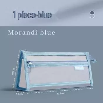 Прозрачный сетчатый пенал большой вместимости - Прочный, элегантный и идеальный для студентов