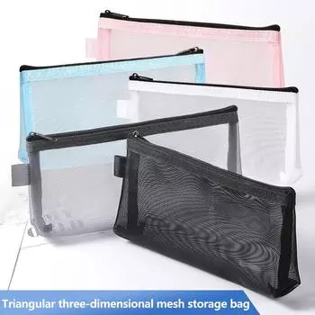 Прозрачный сетчатый пенал, стереоскопическая сумка для ручек, офисная студенческая коробка для ручек, сумка для хранения чёрный