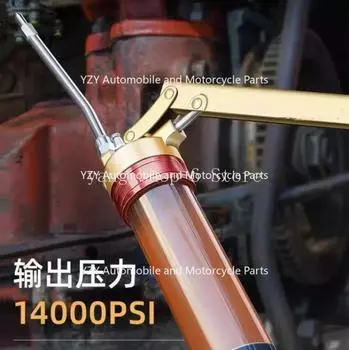 Прозрачный шприц для смазки высокого давления 14000PSI с пистолетной рукояткой, 600 см3, с металлическим удлинителем CHINA