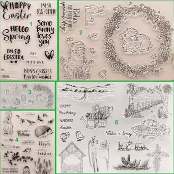 Прозрачный силиконовый прозрачный штамп с праздником Пасхи для печати альбома для скрапбукинга «сделай сам», прозрачные штампы, ферма, куриное яйцо, кролик No.6-Cooking Girl