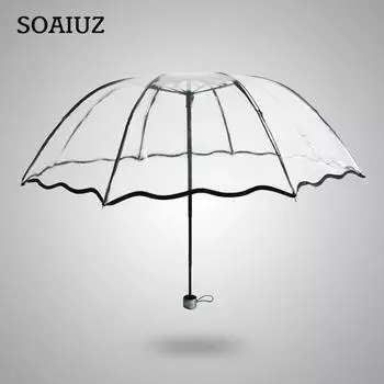 Прозрачный складной неавтоматический зонт для мужчин, ветрозащитный зонт от дождя с волнистыми краями, женский пластиковый прозрачный женский уличный зонтик