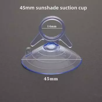 Прозрачный солнцезащитный козырек на присоске Swallowtail 4,5 см для лобового стекла автомобиля
