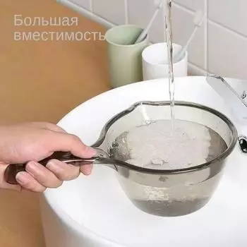 Прозрачный совок для воды, совок для воды из утолщенного пластика, кухонная утварь, бытовой душ, дрейф, креативный совок для шампуня One Size