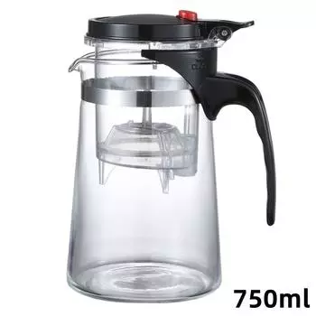 Прозрачный термостойкий стеклянный чайник Удобный чайник с фильтром на одну кнопку Домашний 750ml