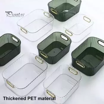 Прозрачный универсальный ящик большой емкости для хранения с ручкой Контейнер для хранения канцелярских принадлежностей и косметики S золотистый